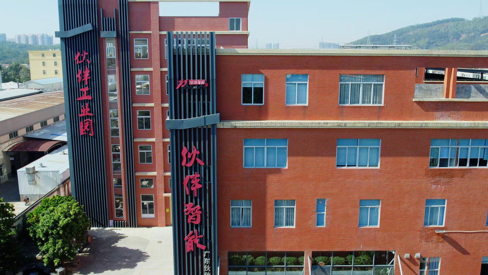 公司现场照片