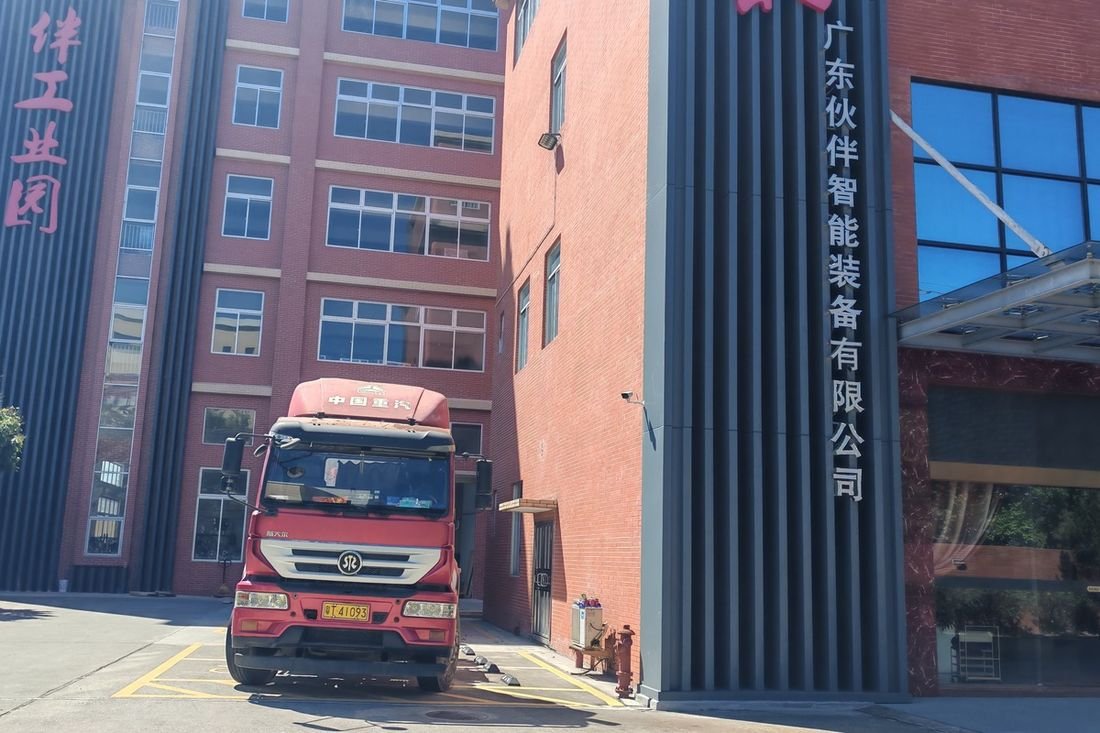 Oral-pouch line container-shipment photo