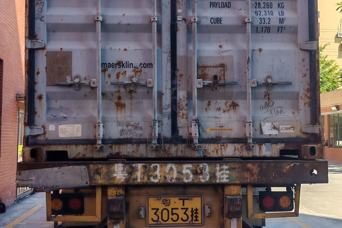 Oral-pouch line container-shipment photo