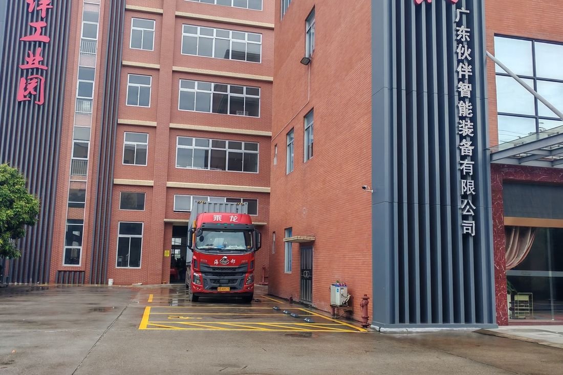Oral-pouch line container-shipment photo