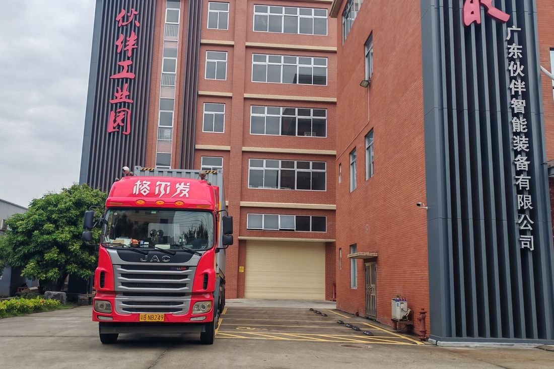 Oral-pouch line container-shipment photo
