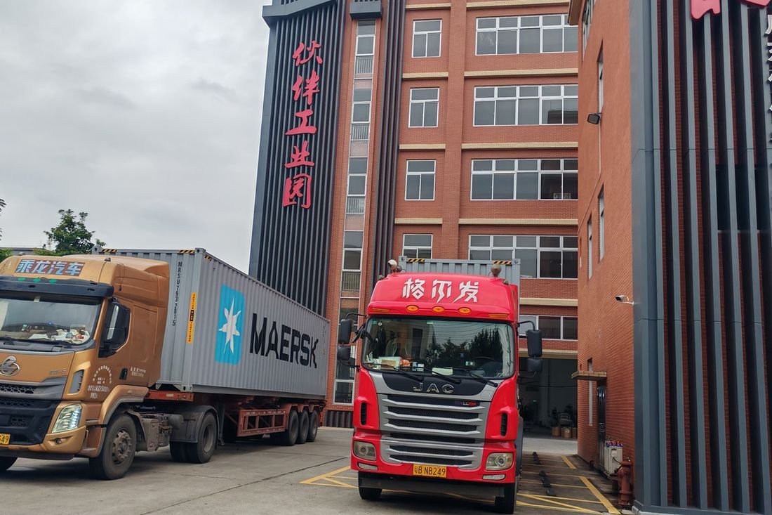 Oral-pouch line container-shipment photo