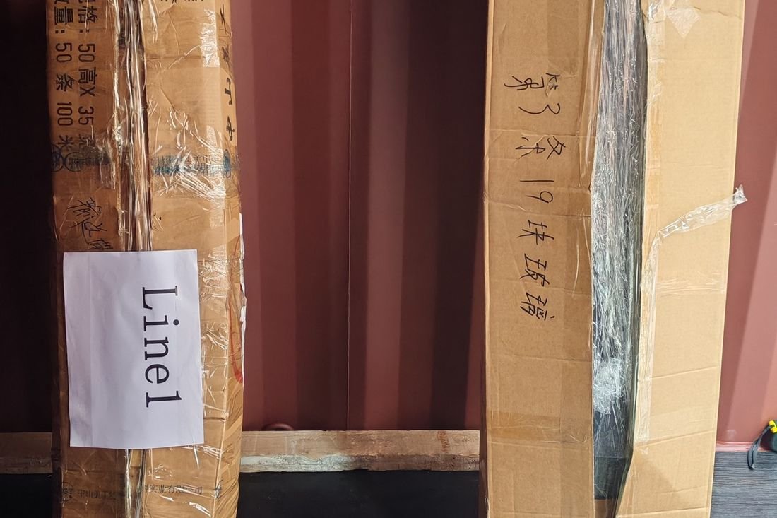 Oral-pouch line container-shipment photo