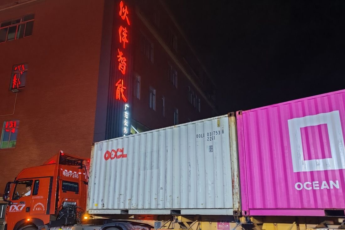 Oral-pouch line container-shipment photo