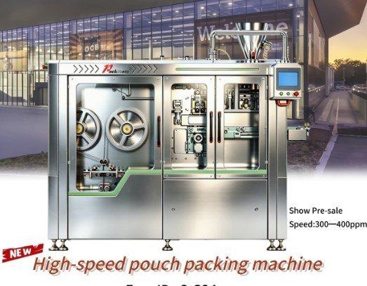 SK350 4th-Gen SNUS Packaging Machine (Flagship)